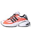  ADIDAS ADISTAR XLG 2.0 SOLAR ORANGE HQ7468 