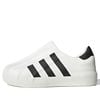  ADIDAS ADIFOM SUPERSTAR CORE WHITE HQ8750 