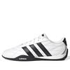  ADIDAS ADIPISTA WHITE BLACK HQ9160 
