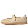 ADIDAS SAMBA JANE SUEDE SAND STRATA HQ9496 