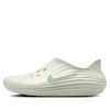 NIKE REACTX REJUVEN8 SPRUCE AURA LIGHT SILVER HV5060-005