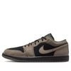 NIKE AIR JORDAN 1 LOW SE OLIVE GREY IB7109-005