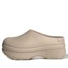  ADIDAS ADIFOM STAN SMITH MULE WONDER TAUPE IE7052 