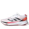  ADIDAS ADIZERO SL WHITE ORANGE IG5941 