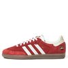  ADIDAS SAMBA OG TALCHUM PACK SCARLET IG8905 