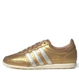  ADIDAS ORIGINALS WOMEN'S JAPAN BROWN DESERT CREAM WHITE  IH1606 