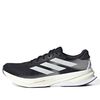  ADIDAS SUPERNOVA RISE 2 CORE BLACK ZERO METALLIC IH2504 
