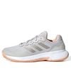 ADIDAS GAMECOURT 2.0 GREY CYBER METALLIC IH2969