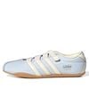  ADIDAS TOKYO MJ CRYSTAL SKY CREAM WHITE IH4001 