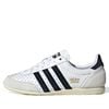  ADIDAS JAPAN CLOUD WHITE BLACK IH5489 