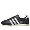  ADIDAS JAPAN CORE BLACK CLOUD WHITE IH5490 