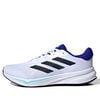 ADIDAS RESPONSE WHITE AURORA INK IH6005