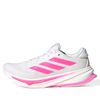  ADIDAS SUPERNOVA RISE 2 WHITE LUCID PINK IH8664 