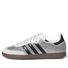  ADIDAS SAMBA OG RHINESTONE CRYSTAL WHITE SILVER IH9055 