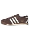 ADIDAS ITALIA 70S BROWN IH9086