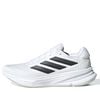 ADIDAS SUPERNOVA EASE CLOUD WHITE DASH GREY SILVER METALLIC JH8558