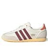 ADIDAS JAPAN OFF WHITE SHADOW RED ORANGE TINT JI2662