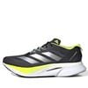 ADIDAS ADIZERO BOSTON 12 AURORA INK SILVER METALLIC PULSE LIME JI4477