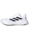 ADIDAS RESPONSE SUPER WHITE BLACK JI4625