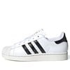 ADIDAS SUPERSTAR II SNAKESKIN STRIPES WHITE JP8162