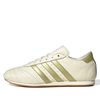  ADIDAS TAEKWONDO CREAM GOLD METALLIC JQ0570 