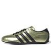 ADIDAS TOKYO GOLD METALLIC JQ0594