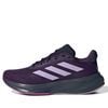 ADIDAS RESPONSE SUPER AURORA PLUM PURPLE BURST JQ2519