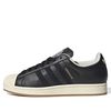  ADIDAS SUPERSTAR II CORE BLACK CREAM WHITE JQ3214 