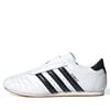  ADIDAS TAEKWONDO WHITE BLACK JQ4774 