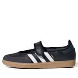  ADIDAS SAMBA JANE BLACK WHITE GUM JQ6445 