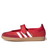  ADIDAS SAMBA JANE SCARLET WHITE GUM JQ6446 