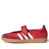 ADIDAS SAMBA JANE SCARLET WHITE GUM JQ6446