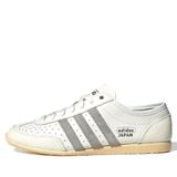  ADIDAS JAPAN DECON OFF WHITE SILVER JQ8409 