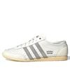 ADIDAS JAPAN DECON OFF WHITE SILVER JQ8409