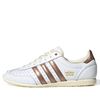  ADIDAS JAPAN WHITE PRELOVED BROWN JQ9025 