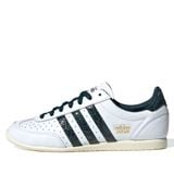  ADIDAS JAPAN WHITE AURORA IVY SNAKESKIN JQ9062 