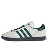  ADIDAS SAMBA JP COLLEGIATE GREEN JR0964 