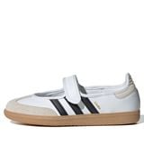  ADIDAS SAMBA JANE CLOUD WHITE JR1402 