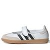 ADIDAS SAMBA JANE CLOUD WHITE JR1402