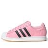 ADIDAS SUPERSTAR LIONEL MESSI INTER MIAMI CF JR1520