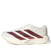 ADIDAS ADIZERO EVO SL WOVEN OFF-WHITE MYSTERY RED JR2020