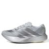 ADIDAS ADIZERO EVO SL SILVER METALLIC JR3419