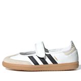  ADIDAS SAMBA JANE CLOUD WHITE JR7436 