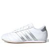 ADIDAS TAEKWONDO LACE METALLIC SILVER JS1192
