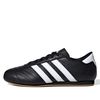  ADIDAS TAEKWONDO LACE BLACK WHITE JS1193 