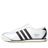  ADIDAS ITALIA 70S WHITE BLACK GUM JS1323 