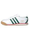  ADIDAS ITALIA 70S WHITE COLLEGIATE GREEN GUM JS1325 