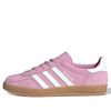  ADIDAS GAZELLE INDOOR BLISS LILAC JS1395 
