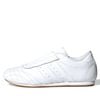 ADIDAS TAEKWONDO TRIPLE WHITE JS4012