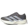 ADIDAS ADIZERO EVO SL GREY FOUR JS4489